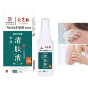 China Time-honored Brand Skin Solution (35ml)