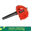 04fa39ea-d7ab-49b0-9de4-241fb3b4b93e.webp 2-in-1 Portable Electric Air Blower & Vacuum Cleaner