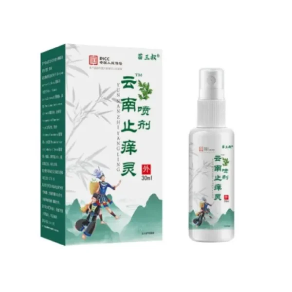 05a8a3fb-3f4c-4493-9102-2f39e5318770.webp MIAOSANSHU Anti-Itch Spray