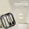 07660a5a-dfa4-499a-b7b2-42be0b15b33d.webp Professional Stainless Steel Manicure & Pedicure Grooming Kit with Portable Case