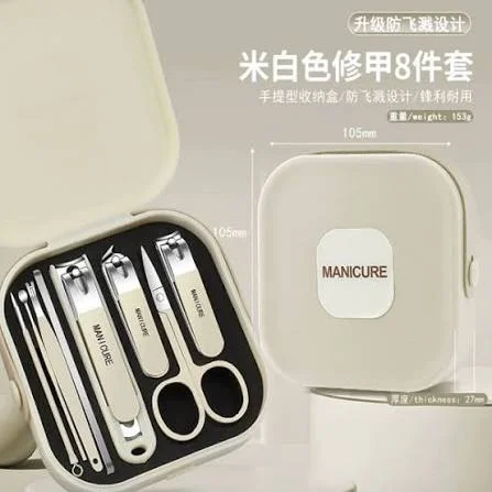 07660a5a-dfa4-499a-b7b2-42be0b15b33d.webp Professional Stainless Steel Manicure & Pedicure Grooming Kit with Portable Case