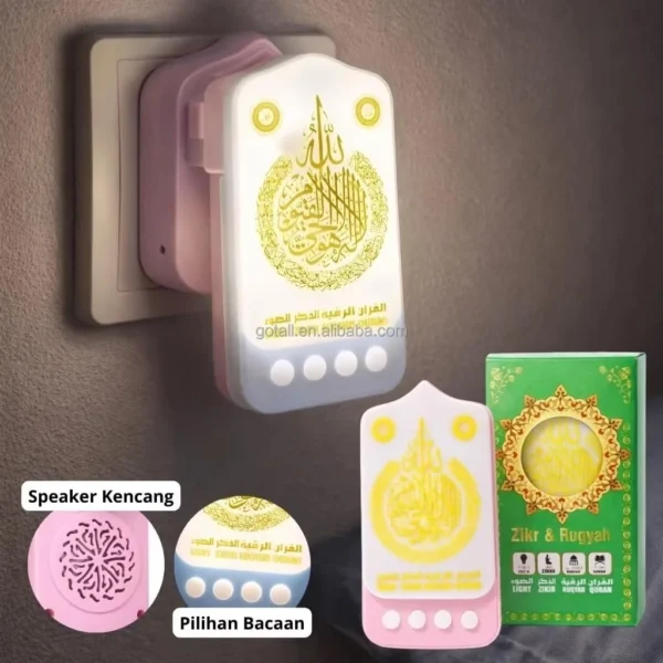 08299fb8-30bd-4e71-8393-2557a76a7732.webp Muslim Quran Speaker Islamic Zikir & Prayer Gadget