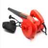 0ac2d913-1d2e-4033-8131-64be4bf02c7a.webp 2-in-1 Portable Electric Air Blower & Vacuum Cleaner