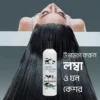 0c138126-c3f4-40bf-a7a2-5115cc454bc0.webp Seyork Milk Protein Hair Straightener Cream