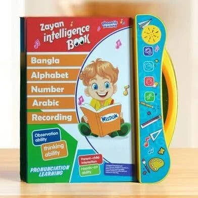 Zayan Intellectual Learning Study Book (Bangla-Arabic-English)