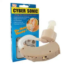 Cyber Sonic Hearing Aid Device