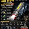 1db83ea6-01de-4c92-ab11-3f9d2b119834.webp Lumina XPro 70K: Mega Battery Super Torch Light