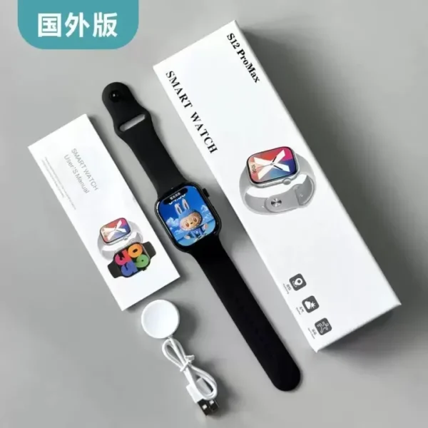 S10 Max Laxasfit Smart Watch