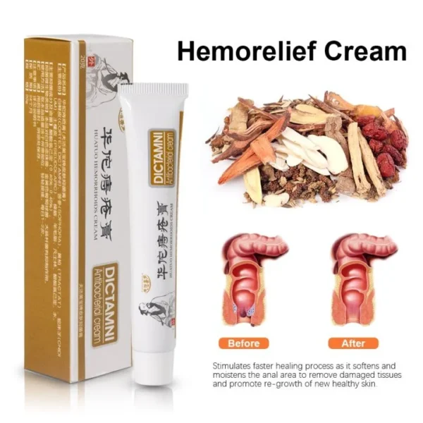 2a2a4c55-1eef-4579-8175-6f074d3dac31.webp Dictamni Herbal Hemorrhoids Antibacterial Ointment Cream