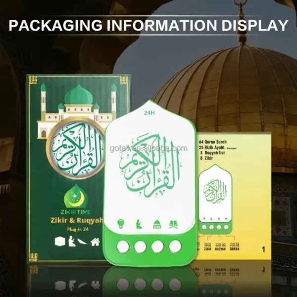 2a8ceed1-7a36-4c0c-82c9-4738f26711ae.webp Muslim Quran Speaker Islamic Zikir & Prayer Gadget