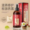 Herbchic First Aconite Hair Essence