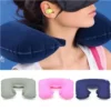 3 in 1 Travel Pillow, Eye Mask & Earplug Set