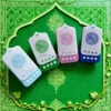 2bb2d6c2-ffcc-42d3-8e38-ae5f4f7583f9.webp Muslim Quran Speaker Islamic Zikir & Prayer Gadget