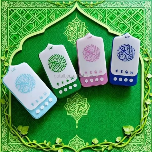 2bb2d6c2-ffcc-42d3-8e38-ae5f4f7583f9.webp Muslim Quran Speaker Islamic Zikir & Prayer Gadget