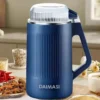 Daimasi 1500W Electric Spice & Coffee Grinder - 8 Blade