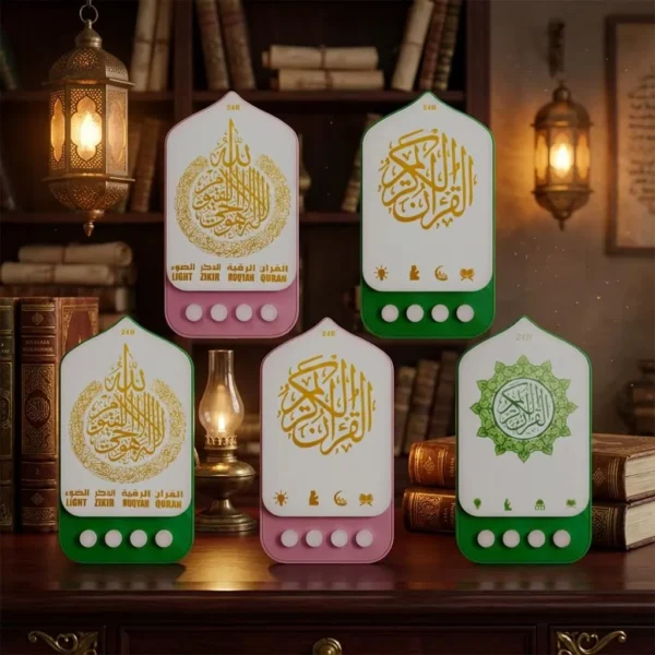 375dcf24-dacc-4d97-9366-a1d4d7dd9084.webp Muslim Quran Speaker Islamic Zikir & Prayer Gadget