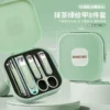 42aac770-120b-4147-ab2f-76177c4493dd.webp Professional Stainless Steel Manicure & Pedicure Grooming Kit with Portable Case
