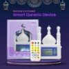 52b1c26c-71cf-4478-8e62-15f79ea9f072.webp Sajadah Zikir Quran Speaker with Remote