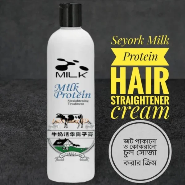Seyork Milk Protein Hair Straightener Cream