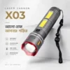 5c12e681-d795-4acc-a7b3-0a9fb9a6c205.webp Lumina XPro 70K: Mega Battery Super Torch Light
