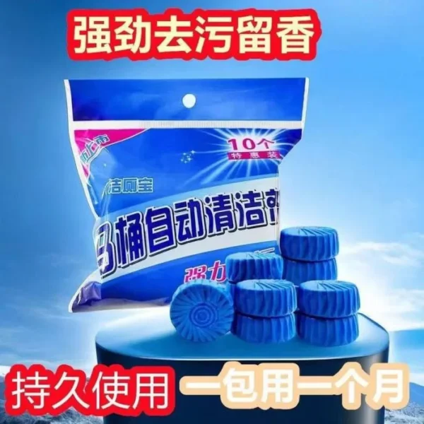 Automatic Blue Tablet Toilet Bowl Cleaner