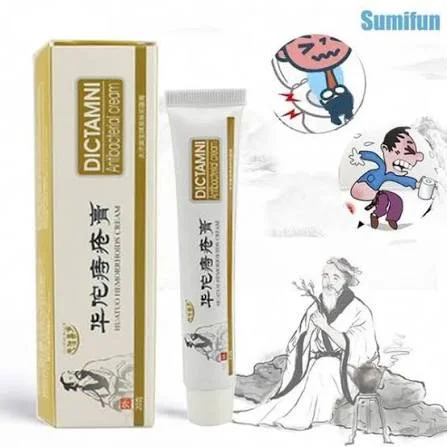 Dictamni Herbal Hemorrhoids Antibacterial Ointment Cream