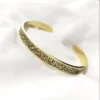 Ayatul Kursi Stainless Steel Bracelet