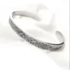 Ayatul Kursi Stainless Steel Bracelet