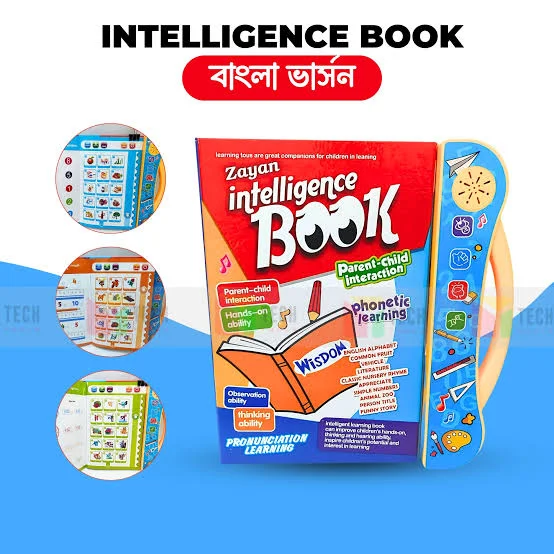 Zayan Intellectual Learning Study Book (Bangla-Arabic-English)