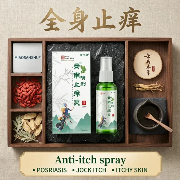 87b500f8-5140-41a1-a7ec-4e07e9935732.webp MIAOSANSHU Anti-Itch Spray