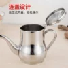 8e9d4f2c-8c7e-4bbb-beb8-faebfa10e9d8.webp Stainless Steel Tea & Oil Pot