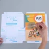 3D A4 Transparent Book Cover 20 Pcs Set