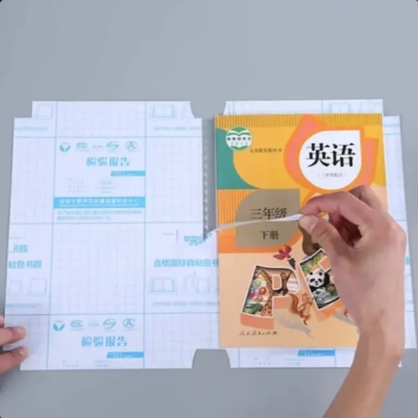 3D A4 Transparent Book Cover 20 Pcs Set
