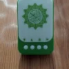 Plug-In Holy Quran & Islamic Dua Speaker Lamp