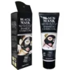 ae2cf287-ef4c-4f28-9db1-1b6b7220076a.webp Bamboo Charcoal Peel Off Black Mask