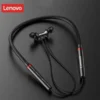 Lenovo HE05X Wireless Bluetooth Neckband Earphone