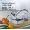 3-in-1 Stainless Steel Vegetable Cutter & Drainer