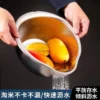 Stainless Steel Rice Washing Bowl & Vegetable Strainer