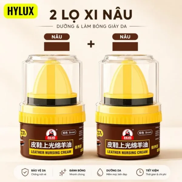 Premium Brown Leather Shoe Polish