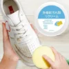 b39e4102-3f8b-4360-937d-4f52c85e9488.webp Multifunctional Shoe Cleaning Cream