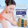 b4a1231a-916c-44df-9166-597d69062fe4.webp Japanese Back Pain Relief Patches 7 pis