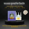 b4f1697f-b100-4530-948d-bb0c1dd6b248.webp Sajadah Zikir Quran Speaker with Remote