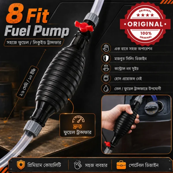 c090dbc9-e714-43b2-850e-e01dbc5e7059.webp Manual Fuel Siphon Pump & Liquid Transfer Pipe Set with Control Valve