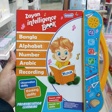 Zayan Intellectual Learning Study Book (Bangla-Arabic-English)