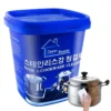 Stainless Steel Cookware Cleaning Paste (500g)
