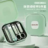 e0cb2433-75b8-4592-a8aa-03d1b917b4b5.webp Professional Stainless Steel Manicure & Pedicure Grooming Kit with Portable Case