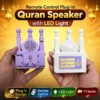 e403725b-e45a-4657-8112-010faf61dab3.webp Sajadah Zikir Quran Speaker with Remote