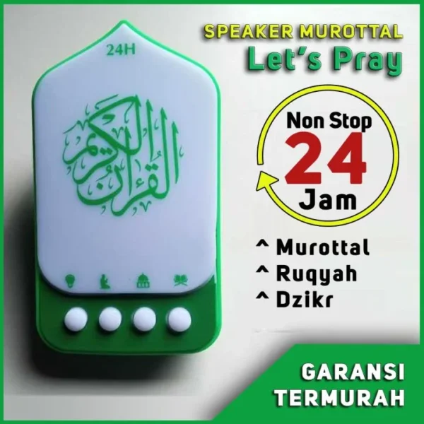 Plug-In Holy Quran & Islamic Dua Speaker Lamp