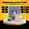 e8222e8a-d476-49c5-85c3-3977dd08d605.webp Sajadah Zikir Quran Speaker with Remote