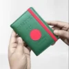 e97db3a6-6113-4c2d-a8dc-72ae93076abc.webp Bangla Flag PU Leather Passport Cover & Travel Wallet